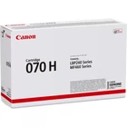Kép 3/5 - Canon 070H festékkazetta 1 db Eredeti Fekete