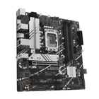 Kép 3/5 - ASUS PRIME B760M-A D4-CSM Intel B760 LGA 1700 micro ATX