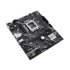 Kép 5/7 - ASUS PRIME H610M-E-CSM Intel H610 LGA 1700 Micro ATX