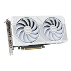 Kép 6/10 - ASUS Dual -RTX5060TI-O16G-WHITE NVIDIA GeForce RTX 5060 Ti 16 GB GDDR7