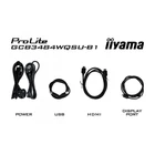 Kép 10/10 - iiyama GCB3484WQSU-B1 34 hüvelykes VA 3440x1440 500cd/m2 0,4ms 2xHDMI 2xDP USB