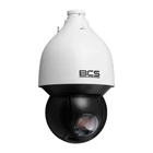 Kép 2/6 - BCS BCS-L-SIP4432SR15-Ai2 Forgatható IP kamera 4MP 32x zoommal és 150m IR-el