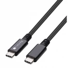 Kép 1/10 - Techly ICOC MUSB40-CMCM08 USB 4.0 USB-C-tól USB-C Thunderbolt 4 PD M/M 80cm Kábel