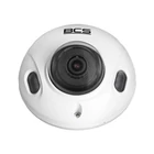 Kép 2/6 - BCS BCS-L-DMIP25FSR3-Ai1 5MP-os IP kúpkamerával IR, WDR és intelligens funkciókkal
