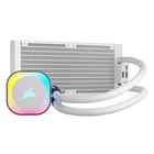 Kép 2/10 - Corsair H100I Processzor Hybrid hűtő 12 cm Fehér