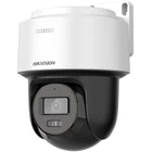 Kép 1/3 - Hilook by Hikvision PTZ-N2C600M-DE(2.8mm)(O-STD) Okos Hybrid-Light Kamera