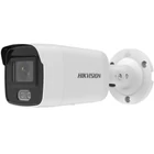 Kép 1/3 - Hikvision DS-2CD2027G2-L(2.8mm) Fehér Kugló IP Kamera
