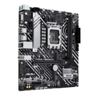 Kép 2/8 - ASUS PRIME H610M-A-CSM Intel H610 LGA 1700 Micro ATX
