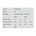 Kép 5/5 - Fiber Optic Multimode Patch Cord, OM 3, SC / SC
