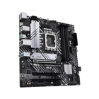 Kép 4/5 - ASUS PRIME B660M-A D4-CSM Intel B660 LGA 1700 Micro ATX