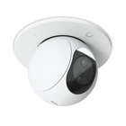 Kép 1/9 - Ubiquiti UACC-G6-PTZ-ICM-W G5 PTZ Mennyezeti tartó