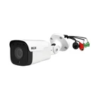 Kép 3/4 - BCS BCS-U-TIP65VSR4 IP Tubuláris kamera 5MP Motozoom objektívvel és 40m IR-ral
