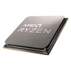Kép 2/2 - AMD Ryzen™ 5 5600GT tray - processor