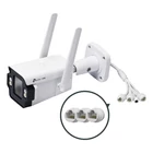 Kép 3/5 - TP-Link INSIGHT S345-4G(4MM) VIGI 4MP Kültéri Teljes Színes 4G Bullet Hálózati Kamera