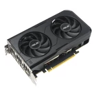 Kép 3/10 - ASUS Dual -RTX5050-O8G NVIDIA GeForce RTX 5050 8 GB GDDR6