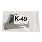 Kép 5/6 - Mikrotik CRS310-1G-5S-4S+IN L3 Gigabit Ethernet switch (10/100/1000) PoE in támogatással (PoE out támogatás nélkül) 1U