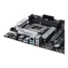 Kép 5/7 - ASUS PRIME B660-PLUS D4 Intel B660 LGA 1700 ATX