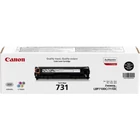 Kép 3/4 - Canon 731 festékkazetta 1 dB Eredeti Fekete