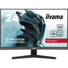 Kép 1/10 - IIYAMA GC2480HSU-B1 24inch 1920x1080 300cd/m2 0.5ms 2xHDMI DP USB