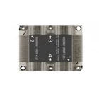 Kép 3/3 - Supermicro SNK-P0067PS számítógépes hűtőrendszer Processzor Hűtőborda/hűtő