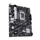 Kép 3/6 - ASUS PRIME B760M-K D4 Intel B760 LGA 1700 Micro ATX