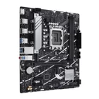 Kép 2/8 - ASUS PRIME B760M-R D4 Intel B760 LGA 1700 Micro ATX