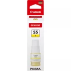 Kép 2/3 - Canon 6291C001 tintapatron 1 db Eredeti Sárga