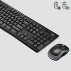 Kép 5/6 - Logitech 920-004509 billentyűzet Egér mellékelve Otthoni Vezeték nélküli RF QWERTY Holland Fekete