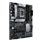 Kép 2/7 - ASUS PRIME B660-PLUS D4 Intel B660 LGA 1700 ATX