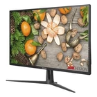 Kép 3/4 - Hikvision DS-D5232F2-1V1S Monitor