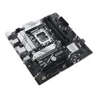 Kép 4/6 - ASUS PRIME B760M-A-CSM Intel B760 LGA 1700 Micro ATX