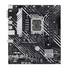 Kép 1/8 - ASUS PRIME H610M-A-CSM Intel H610 LGA 1700 Micro ATX