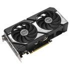 Kép 1/3 - ASUS Dual -RTX5060TI-O8G NVIDIA GeForce RTX 5060 Ti 8 GB GDDR7