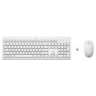 Kép 1/2 - HP vezeték nélküli billentyűzet és egér 230 - fehér