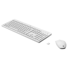 Kép 2/2 - HP vezeték nélküli billentyűzet és egér 230 - fehér