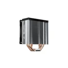 Kép 11/17 - SilentiumPC Fera 5 Processor Cooler 12 cm Black, Steel 1 pc(s)