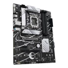 Kép 3/5 - ASUS PRIME B760-PLUS D4 Intel B760 LGA 1700 ATX