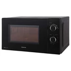 Kép 8/8 - Sencor SMW1719BK MIKROHULLÁMÚ SÜTŐ