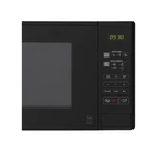 Kép 3/3 - Lg MS2042D MIKROHULLÁMÚ SÜTŐ