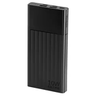 Kép 1/2 - Yenkee YPB1041 POWER BANK