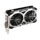 Kép 5/6 - MSI GeForce GTX 1650 D6 VENTUS XS OCV1 NVIDIA 4 GB GDDR6