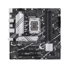 Kép 1/5 - ASUS PRIME B760M-A D4-CSM Intel B760 LGA 1700 micro ATX