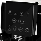 Kép 13/21 - DELONGHI ESPRESSO MACHINE ECAM 220.60.B