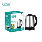 Kép 2/2 - WinningStar DA00460 VÍZFORRALÓ 1,8 L INOX