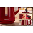 Kép 5/9 - Bosch TWK1M124 VÍZFORRALÓ