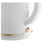 Kép 3/9 - Sencor SWK7200WH VÍZFORRALÓ 1,7 L