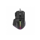 Kép 1/7 - WHITE SHARK GM-9006B MARROK gamer egér, fekete, 12000 dpi