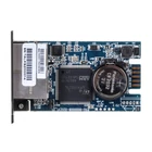 Kép 2/5 - CyberPower RMCARD205 remote power controller