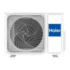 Kép 2/3 - HAIER RAC FLEXIS MATT FEKETE AS50S2SF1FA-MB3 / 1U50S2SJ2FA inverteres klíma 5,2 kW R32