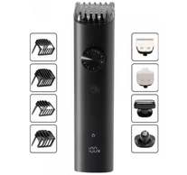 Xiaomi Grooming Kit Pro testszőr nyíró készlet